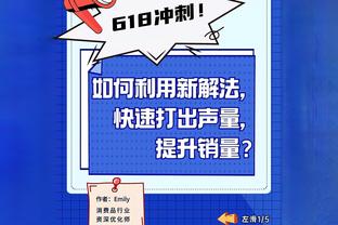 半岛官网信誉好0截图0