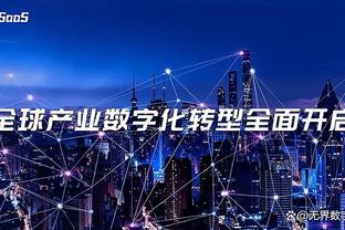 18luck新利官网利app截图2