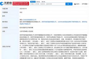 金宝搏官网188金宝搏app截图1